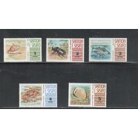 Самоа -1972 (Мих.262-266) , ** , Морская фауна, Рыбы,Крабы, Раковины