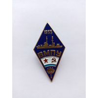 Ромб ВМПУ.