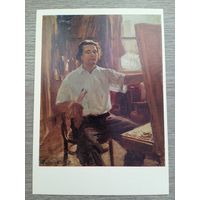 Лысенко. Автопортрет