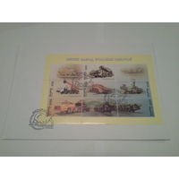 Беларусь кпд 1999 мзкт