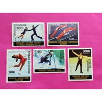 ЦАР. Спорт. ( 5 марок ) 1976 года. 11-7.