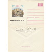 Беларусь 1992 Гомелю 850 гадоў. Гомелю 850 лет (1,00) (к4)