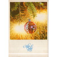 Подписанная открытка 1980г. ЭССР "С Новым годом! Бенгальские огни" фото Э. Вяльял