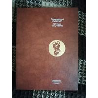 Олимпийский сувенир.