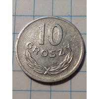 10 грошей Польша 1966 год