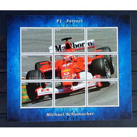 Серия блоков АВТОМОБИЛИ мотоциклы ТЕХНИКА  MNH