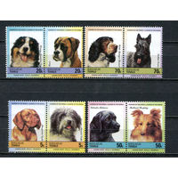 Тувалу - Нукулаэлаэ - 1985 - Собаки - 4 сцепки - [Mi. 33-40] - полная серия - 8 марок. MNH.  (Лот 60JN)-T4P13