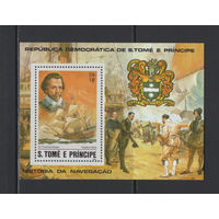 Корабли Сан-Томе и Принсипи 1982 Английский капитан, военно-морской офицер и исследователь Фрэнсис Дрейк