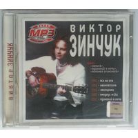 CD-r MP3 Виктор Зинчук - 5 альбомов (2006)