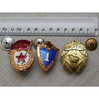 Три тяжёлых знака.