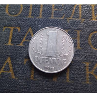 1 пфенниг 1975 (A) Германия ГДР #36