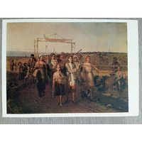 1952. соцреализм. Кириллов. С сенокоса