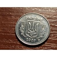 Украина 2 копейки 2007