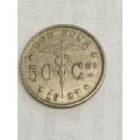 Бельгия 50 сентим 1927