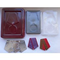 Колодки и коробки к Медалям