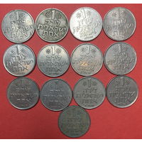 Израиль, 1 лира, 13шт. все разных лет
