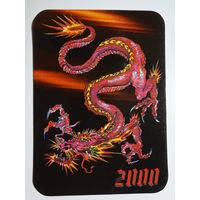 Календарик 2000 г. Дракон.