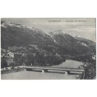 Открытка старинная