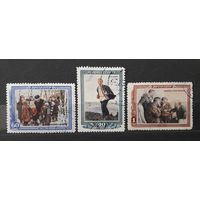 СССР 1952г. Серия из 3 марок. Ленин. гаш.