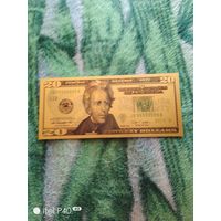 Двадцать долларов