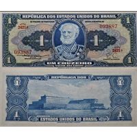 Бразилия 1 крузейро 1954 UNC  П1-150