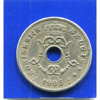 Бельгия 10 сантимов 1905 BELGIE