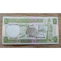Werty71 Сирия 5 фунтов 1991 UNC банкнота