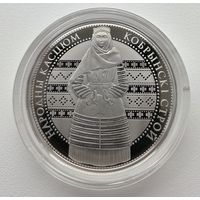 Кобринский строй ("Кобрынскі строй"), 1 рубль, 2021