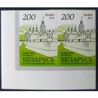 Беларусь 2012 14 стандарт Пара (200) , глянцевая .