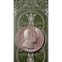 Монако 1 франк 1979