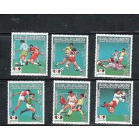 Ливия-1985 (Мих.1618-1623) ** , Спорт, ЧМ по футболу(полная серия)