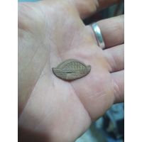 Эмблемы НКПС обр.1943 г. (служба пути и строительства)