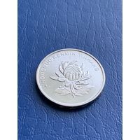 Китай 1 юань 2019 г