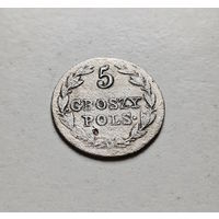 5 грошей 1826 г. IB. Для Польши (Николай I), лот рп - 6