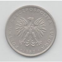 НАРОДНАЯ РЕСПУБЛИКА ПОЛЬША. 20 ЗЛОТЫХ. ПОГОДОВКА. Цена за одну монету.