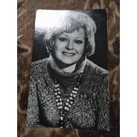 Актриса Елена Козелькова