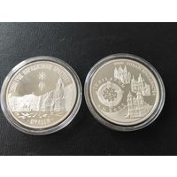 20 рублей 1999 г