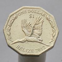 Белиз  1 доллар 2012 30 лет Центральному банку