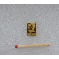 Н. Римский-Корсаков.