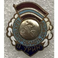 ВЕЛОСПОРТ ДСО ПАХТАКОР 2 МЕСТО