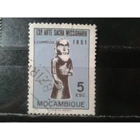 Мозамбик, колония Португалии, 1953. Выставка миссионерского искусства