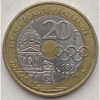 Франция 20 франков 1994 г. 100 лет Международному олимпийскому комитету