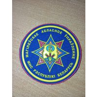 Нашивка МЧС Могилевской области