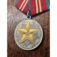 15 лет выслуги мвд ЛИТ. ССР