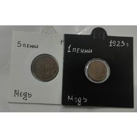 Старые монеты Финляндии aUNC