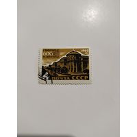 СССР 62. 600 лет Виннице.