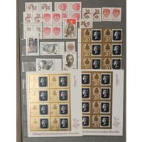 Марки СССР распродажа без МЦ. Смотрите все мои лоты.