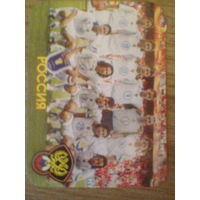 Сб.РОССИЯ--календарик-2005