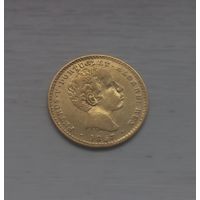 2000 рейс 1857. Редкая