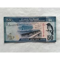 50 рупий 2019